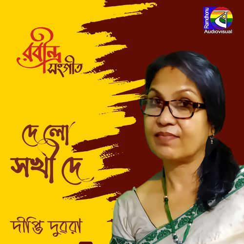 De Lo Sokhi De (Original)