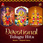 Devotional Telugu Hits