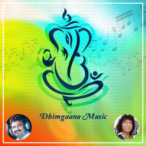 Dhimgaana Music Vol - 1