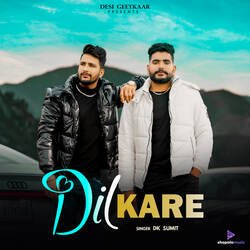 Dil Kare-PwkHeC5oAR4