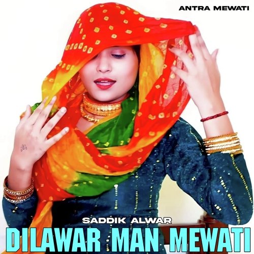 Dilawar Man Mewati