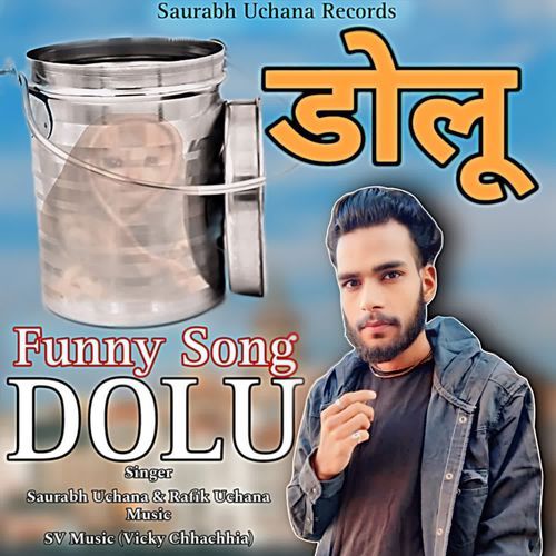 Dolu(Funny Song)