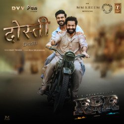 Dosti (From &quot;RRR&quot;)-GjoodDkHAx4