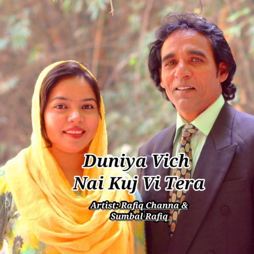 Duniya Vich Nai Kuj Vi Tera