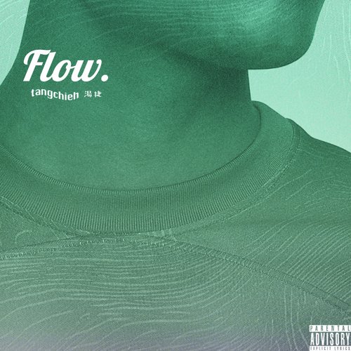 Flow._poster_image