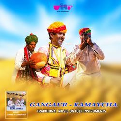 Gangaur-EhkAYRACRX4