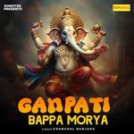 Ganpati Bappa Morya