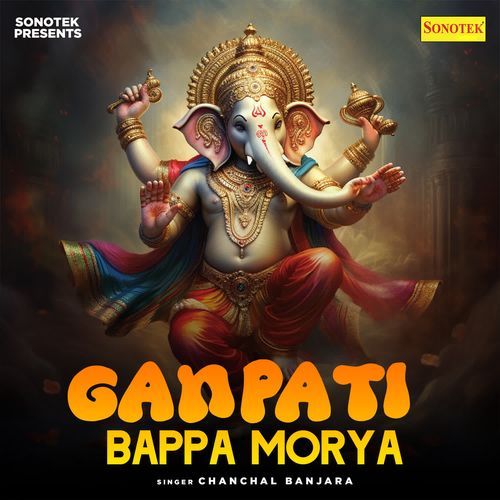 Ganpati Bappa Morya