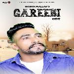 Gareebi (punjabi pop)