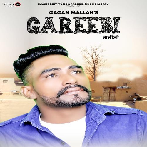 Gareebi (punjabi pop)