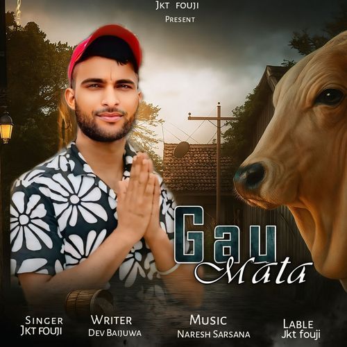 Gau Mata