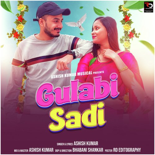 Gulabi Sadi