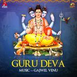 Guru Deva