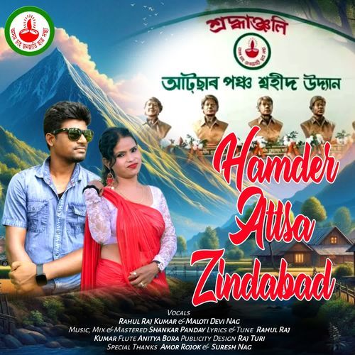 HAMDER ATTSA JINDABAAD