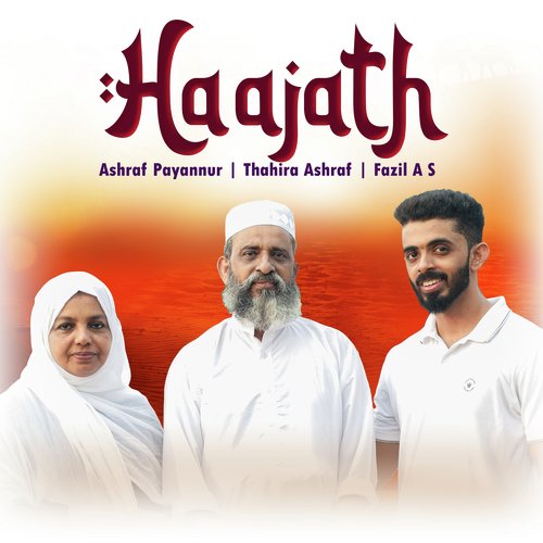 Haajath