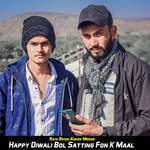 Happy Diwali Bol Satting Fon K Maal