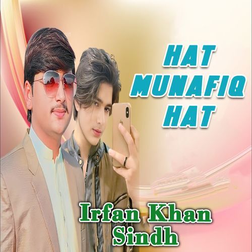 Hat Munafiq Hat