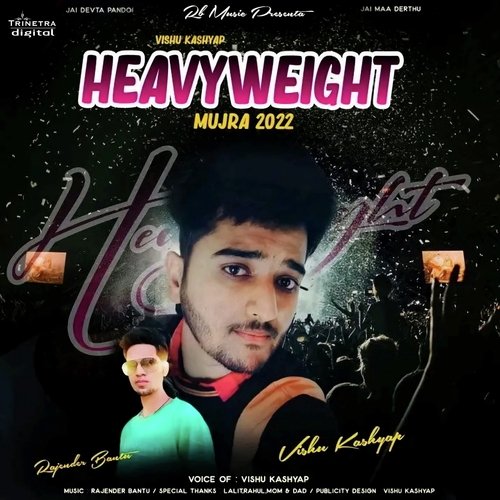 Heavyweight Mujra 2022