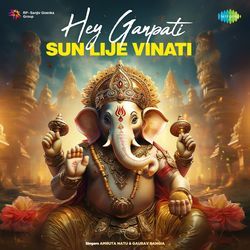 Hey Ganpati Sun Lije Vinati-Qz8-BBNnQwA