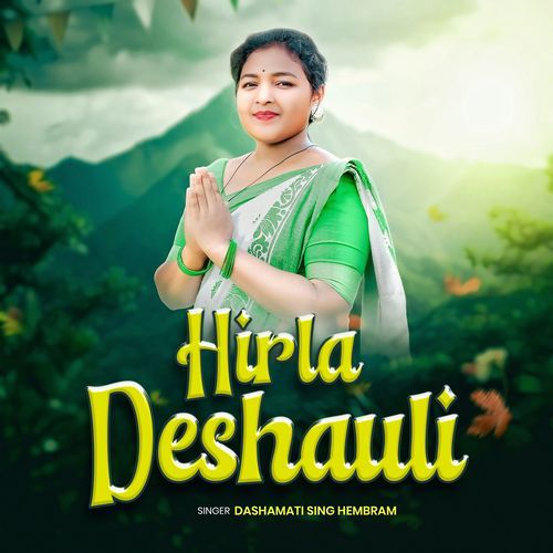 Hirla Deshauli
