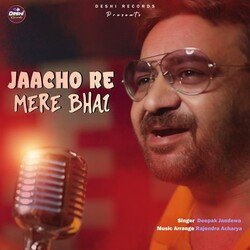 Jaacho Re Mere Bhai-Jw1GCQdGWwQ