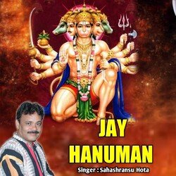 Jay Hanuman (Hanuman Bhajan)-OlAFVhMCT3g