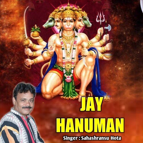 Jay Hanuman (Hanuman Bhajan)