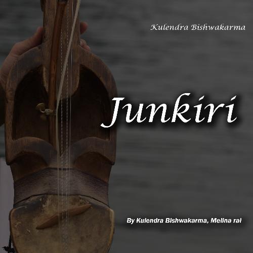 Junkiri_poster_image