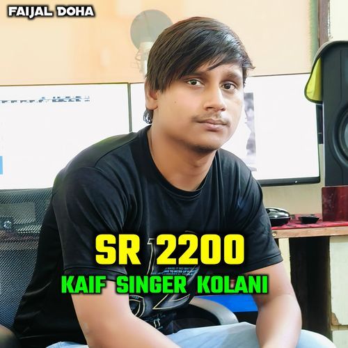 Kaif Singer Sr 2200