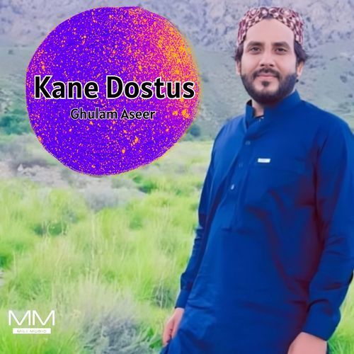 Kane Dostus