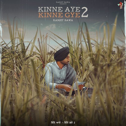 Kinne Aye Kinne Gye 2_poster_image