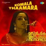 Komala Thaamara (From "Masthishka Maranam")