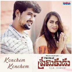 Konchem Konchem (From &quot;Puzzle lo Premikudu&quot;)-HD0yazcAREY