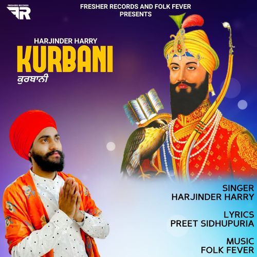 Kurbani