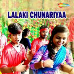 Lalaki Chunariyaa