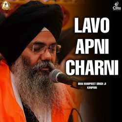 Lavo Apni Charni-KlshSyAdYEQ