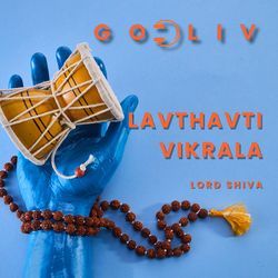 Lavthavti Vikrala Lord Shiva-RD1aZjpSQVc