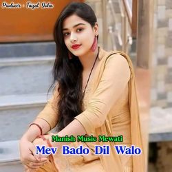 MEV BADO DIL WALO-AyYvZBJTflo