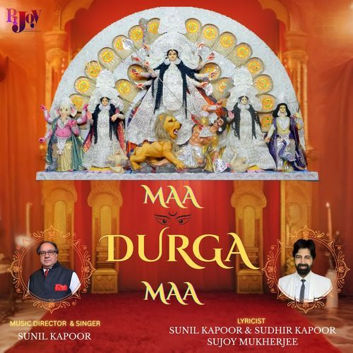 Maa Durga Maa