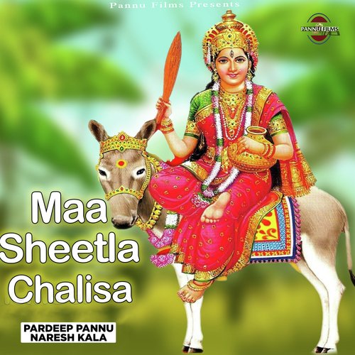 Maa Sheetla Chalisa