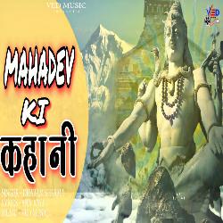 Mahadev Ki kahani-KlozYEx6UEk