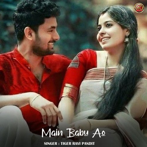 Main Babu Ao