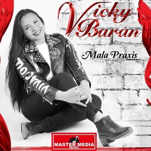 Mala Praxis cover art