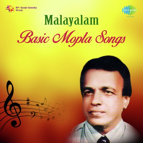 Malayalam Basic Mopla Songs