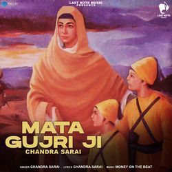 Mata Gujri Ji-RAwJbg0EYh4