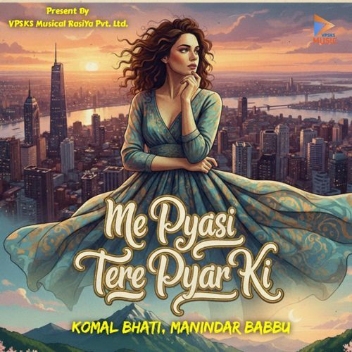 Me Pyasi Tere Pyar Ki