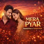 Mera Pyar