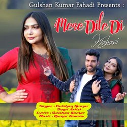 Mere Dile Di Kahani-Aw1bdhBHc3c