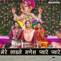 Mere Ladle Ganesh Pyare Pyare-EyBZWRZWZXw