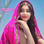 Mohabbat Mohabbat Sab Kar R Mohabbat Katni Door